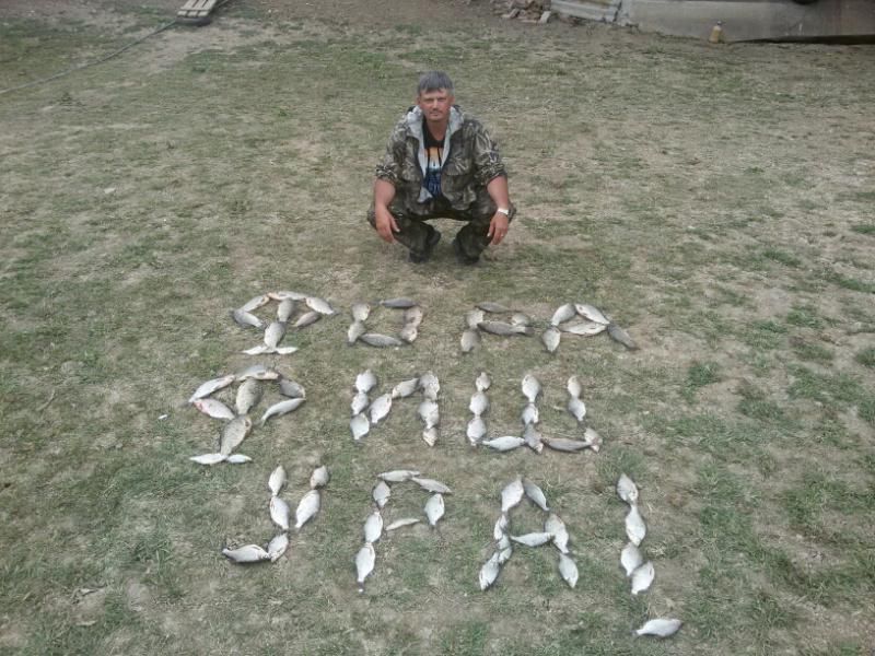 Отчет от Игоря 73, 18.09.2015