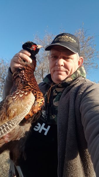 Открытие охоты на фазана и пушнину